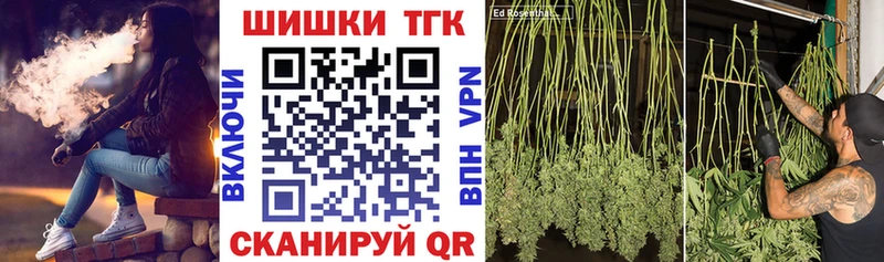 Где найти наркотики Пятигорск Псилоцибиновые грибы  Гашиш  СК  АМФ  МАРИХУАНА  Cocaine 