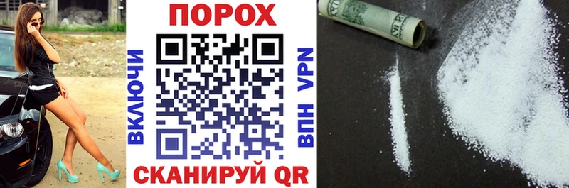 Амфетамин Розовый  Пятигорск 