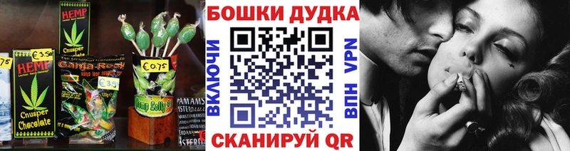 MEGA зеркало  Пятигорск  Cannafood конопля 