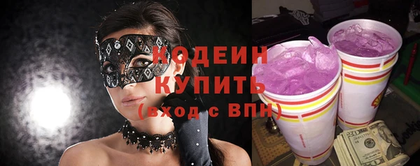метадон Баксан