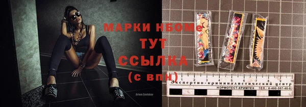 метадон Баксан