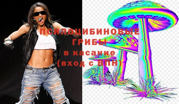 метадон Баксан