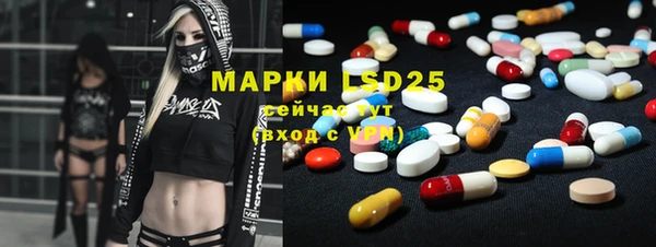 мдпв Новокубанск