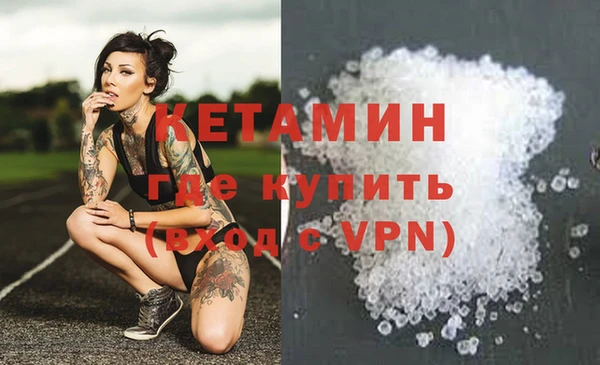 шишки Балабаново