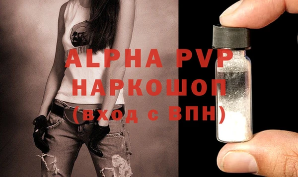 метадон Баксан