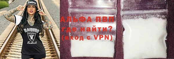 метадон Баксан