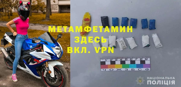 метадон Баксан