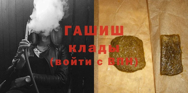 метадон Баксан