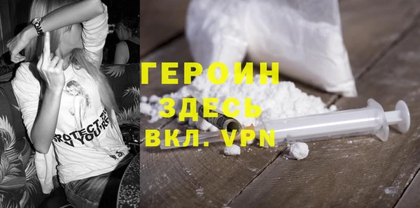 метадон Баксан
